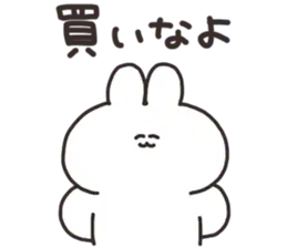 買い物するうさちゃん
