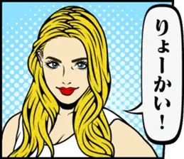 アメコミスタンプ（女性版）