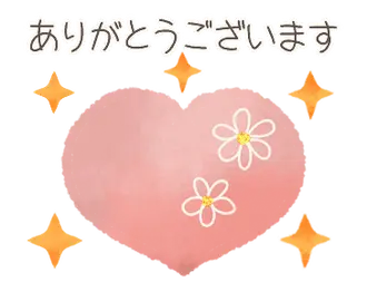 動く！✳︎花と小鳥の優しいスタンプ✳︎