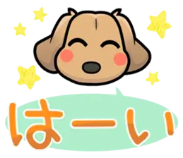ダックス大好きスタンプ◆顔 デカ文字