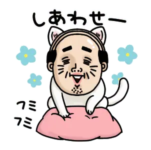 父のつぶやきミニ動く！【猫】