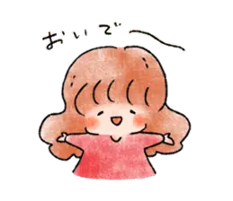 まき田