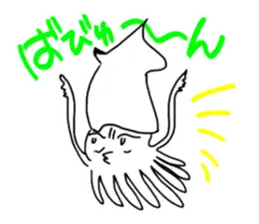 ゆるいアオリイカすたんぷ