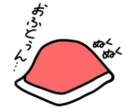 ちょっと楽に生きるためのスタンプ
