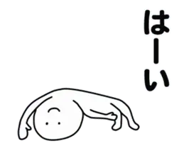 誰でも使える?動くスタンプ4