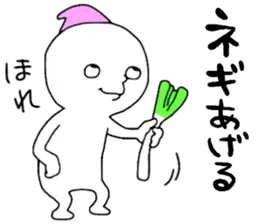使いどきがわからない