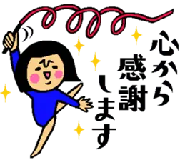 ザ・礼儀正しくキモチを伝えるアスリート集