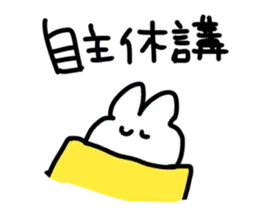 わからない！！！！