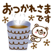 しろくまの雑貨屋風★冬