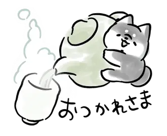 動くほんわかしばいぬ３-黒-