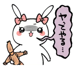 釘うさぎ × Just Because!