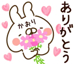 【かおり】専用29＜秋＆ハロウィン＞