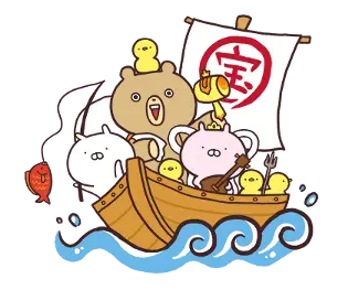 うさまるおみくじ年賀スタンプ