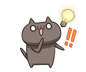 動く！ねこのくろ ぱーと１！