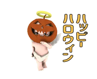 ▶動く！残酷な天使さん その4