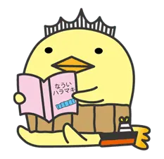 バリィさん