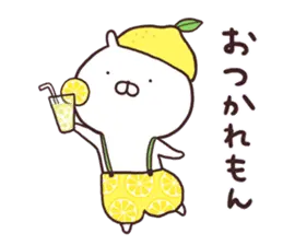 うさまる11