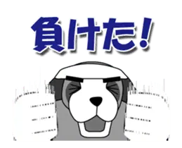 動く！サッカー応援用スタンプ
