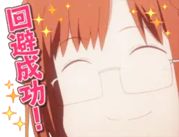 ちおちゃんの通学路