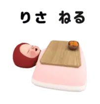 【#3】レッドタオルの【りさ】が動く!!