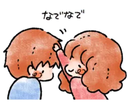 おはなしスタンプ～カップル～