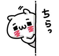 igarashi yuri