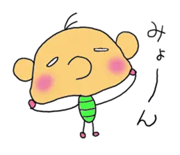 モワットさんとニヒルくん２