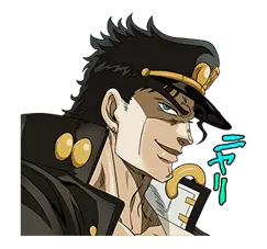 ジョジョ 第3部 承太郎チーム