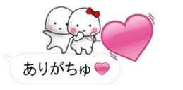 吹き出しに小さい子を添えて【日常会話編】