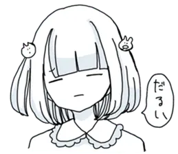 君の腕の中は世界一あたたかい場所
