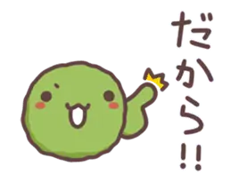 【動く】ずんだもづ【仙台弁】