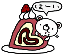 マイルドつっこみクマ（★日常用★）