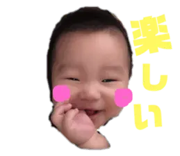 たいちゃんぼうや