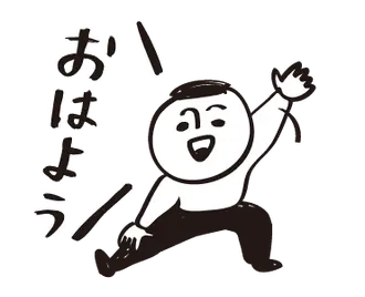 動く★シュールなサインペン画