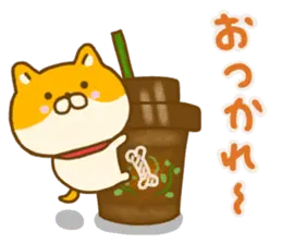 ゆる柴犬 ☆やさしい言葉☆