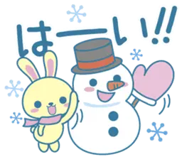 冬に使いたい！丁寧な日常会話