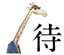 ことわざ