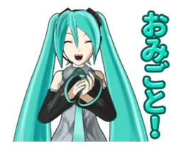動く！初音ミク ２（日常編）