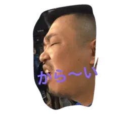 大好きはじめちゃん