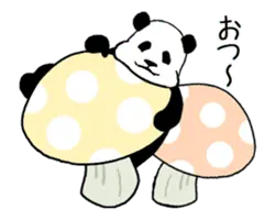 動く！やる気のないパンダ（秋）