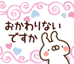 【ねことうさぎの大人丁寧】