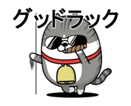 動く 擦れねこ3（サバトラ）