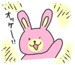 ちび うさ ２