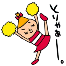 チアリーダー セットパック