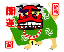 トイプーと柴犬のお正月とクリスマス