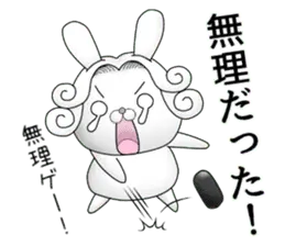 うさぎ伯爵６
