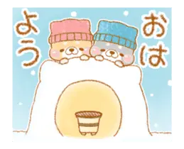 動く！冬❤️いやしばいぬ❤️5