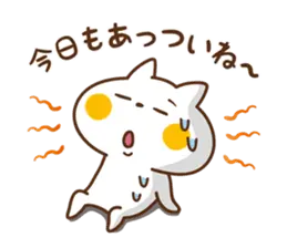 にゃんこスタンプ【夏用】