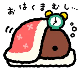 クマムシさん