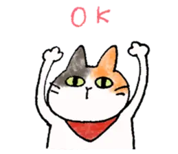 日常 ねこ